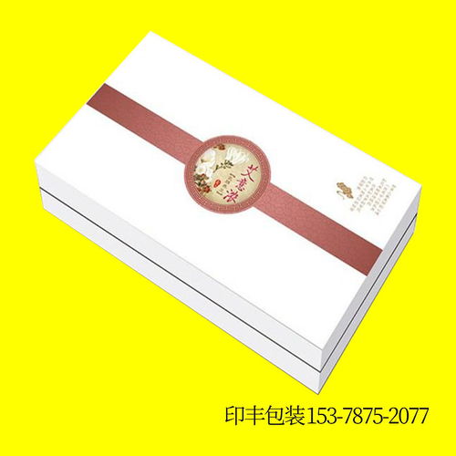 【禮品盒生產鄭州花茶禮品盒印刷彩色艾柱精品盒廠】-