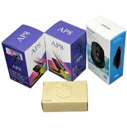 【深圳禮品盒印刷價格】- 