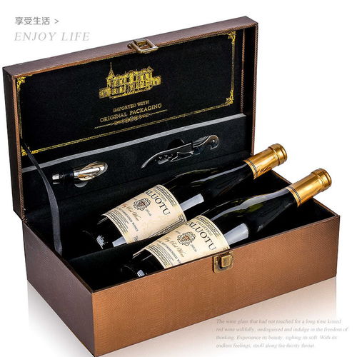 法國(guó)紅酒干紅原酒進(jìn)口甜紅葡萄酒紅酒赤霞珠2瓶多規(guī)格禮盒整箱裝