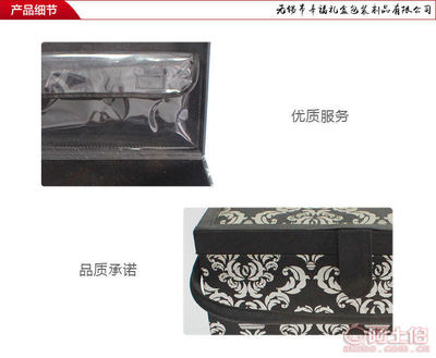 【幸福禮盒廠家批發(fā)包裝布盒精美禮品盒飾品包裝首飾盒便攜式布盒包裝盒